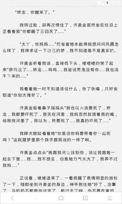 永利集团进入的网站